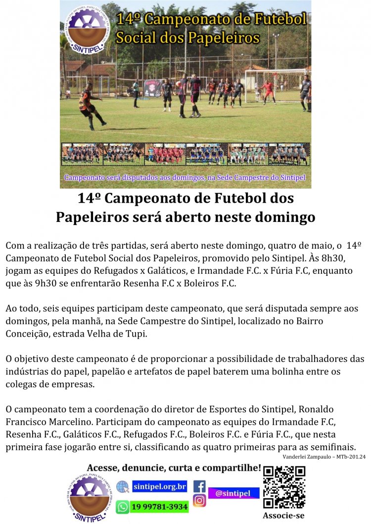 14º Campeonato de Futebol dos Papeleiros será aberto neste