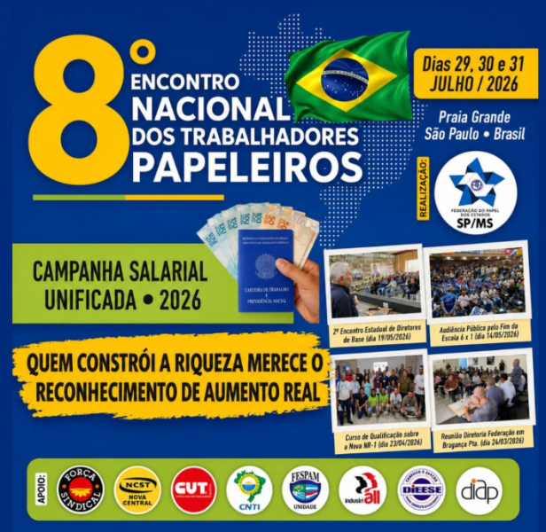 Sintipel participa do 8º Congresso Nacional dos Papeleiros que irá definir rumos da campanha salarial