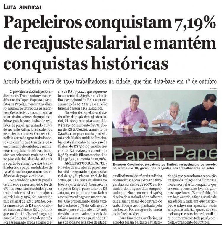Papeleiros conquistam 7.19% de reajuste salarial e mantêm conquistas históricas
