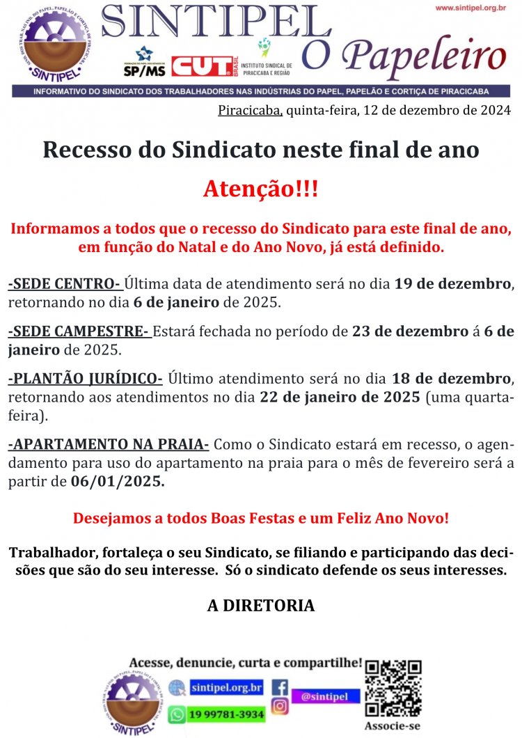 Recesso do Sindicato neste final de ano Atenção!!!