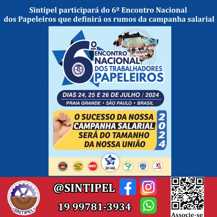 Sintipel participará do 6º Encontro Nacional dos Papeleiros que definirá os rumos da campanha salarial