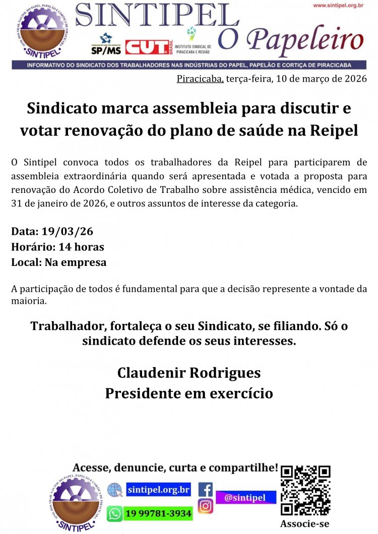 Sindicato marca assembleia para discutir e votar renovação do plano de saúde na Reipel 