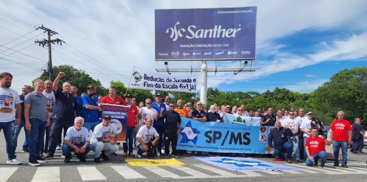 Na véspera da primeira rodada de negociação, Sintipel participa do lançamento da