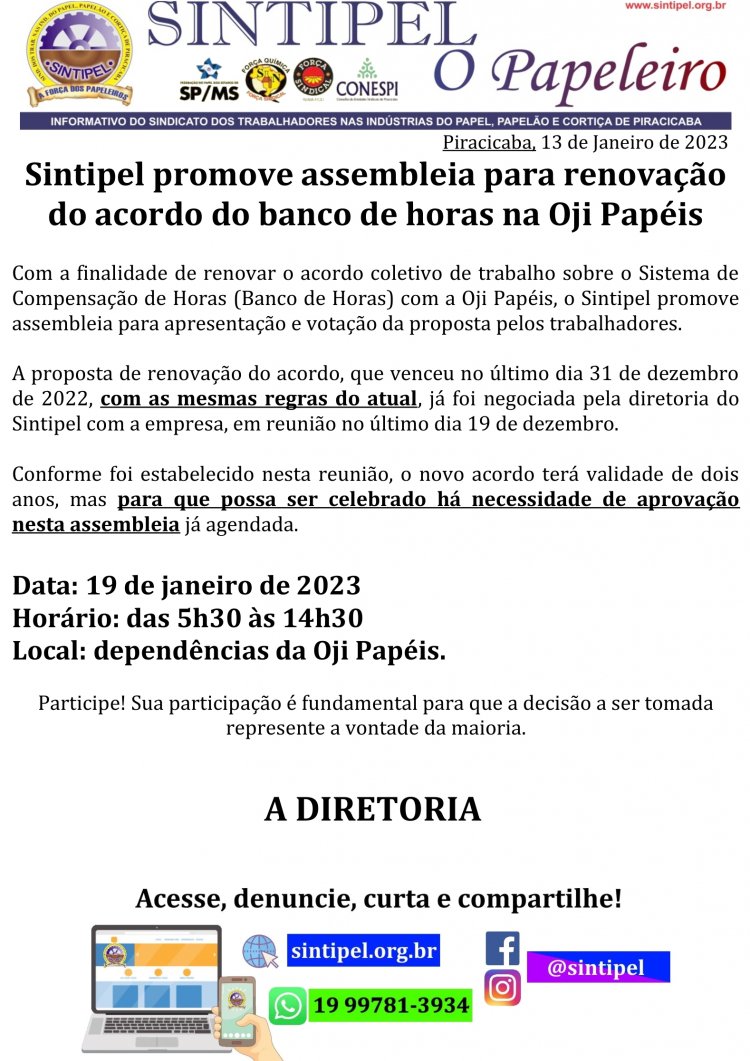 Sintipel promove assembleia para renovação do acordo do banco de horas na Oji Papéis