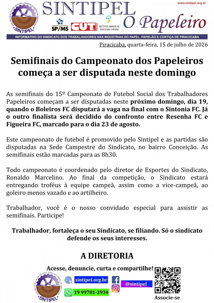 Semifinais do Campeonato dos Papeleiros começa a ser disputada neste domingo