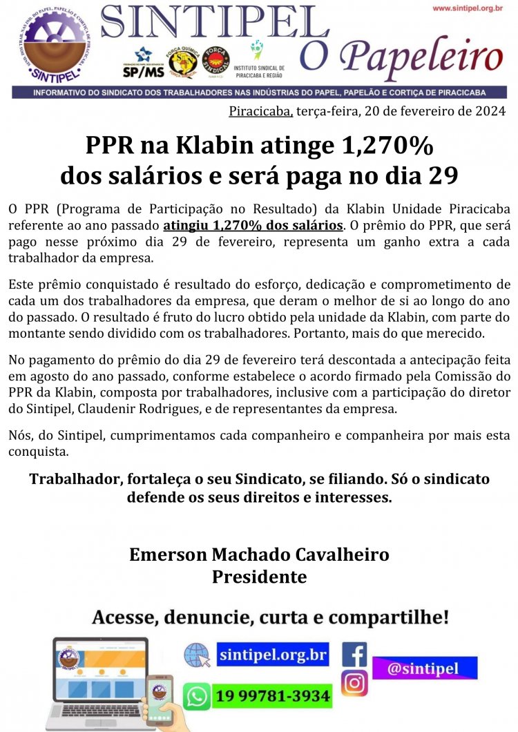 PPR na Klabin atinge 1,270% dos salários e será paga no dia