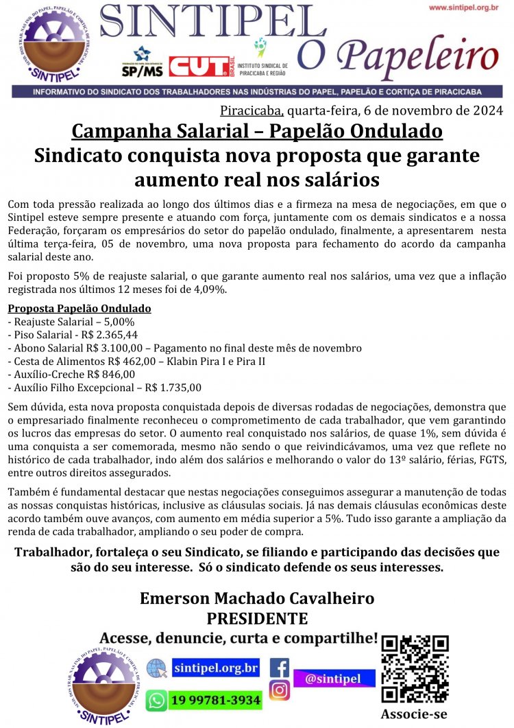 Campanha Salarial Papelão Ondulado Sindicato conquista nova proposta que garante aumento real nos salários