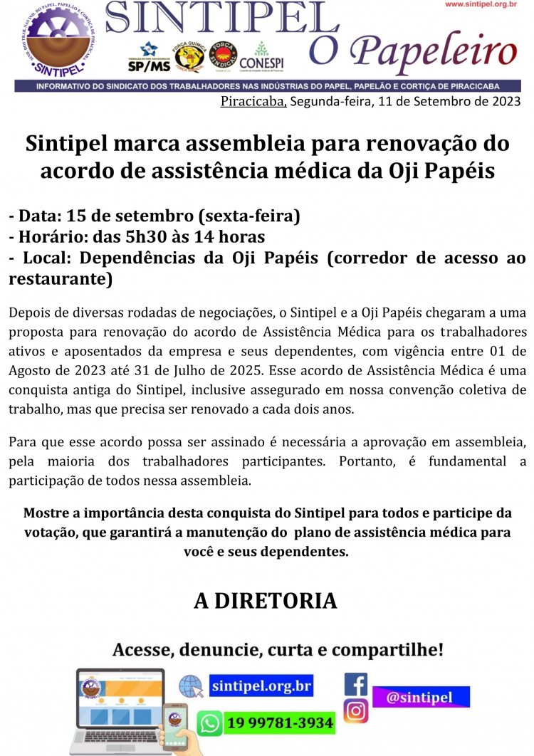 Sintipel marca assembleia para renovação do acordo de assistência médica da Oji Papéis